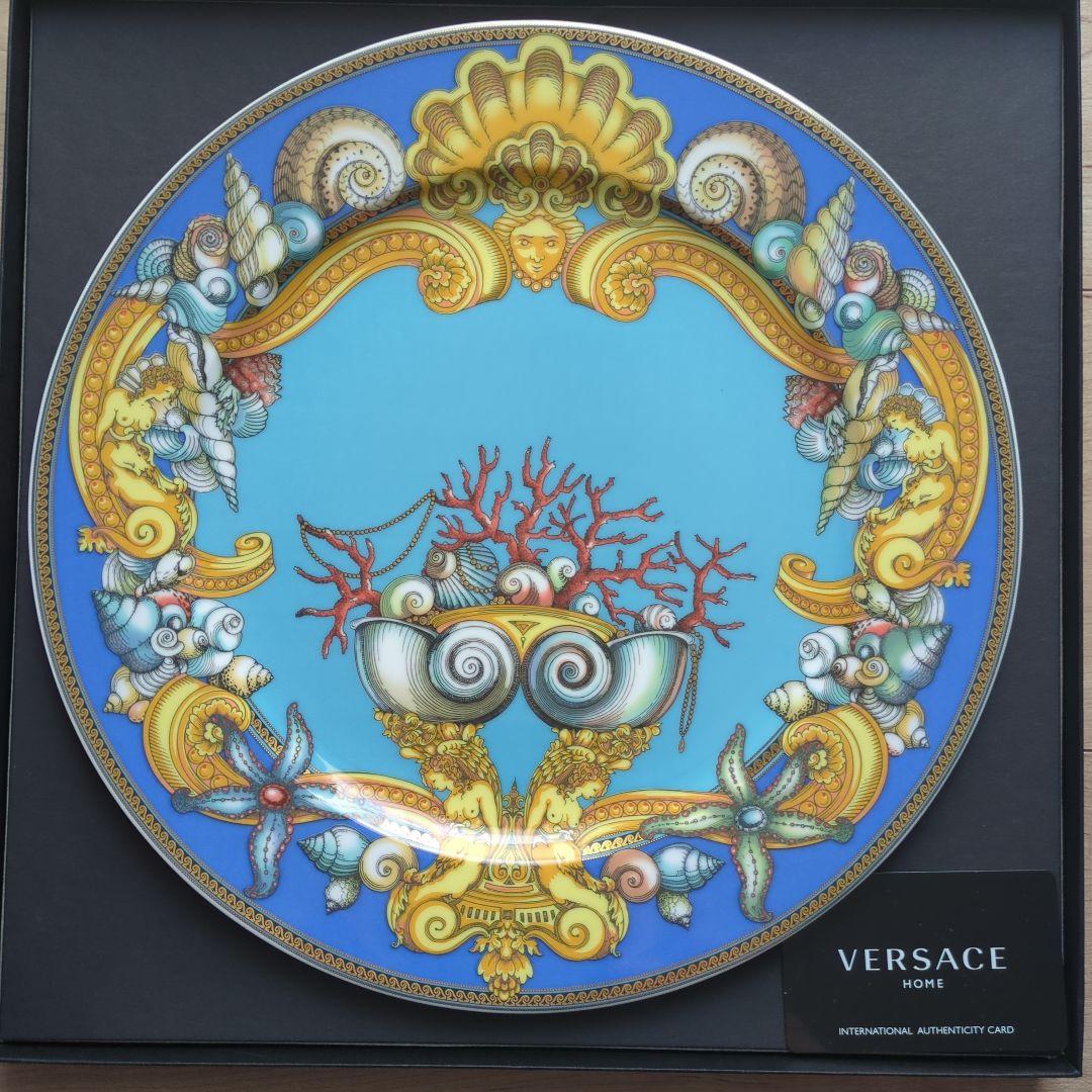 VERSACE  海洋テーマ 大皿