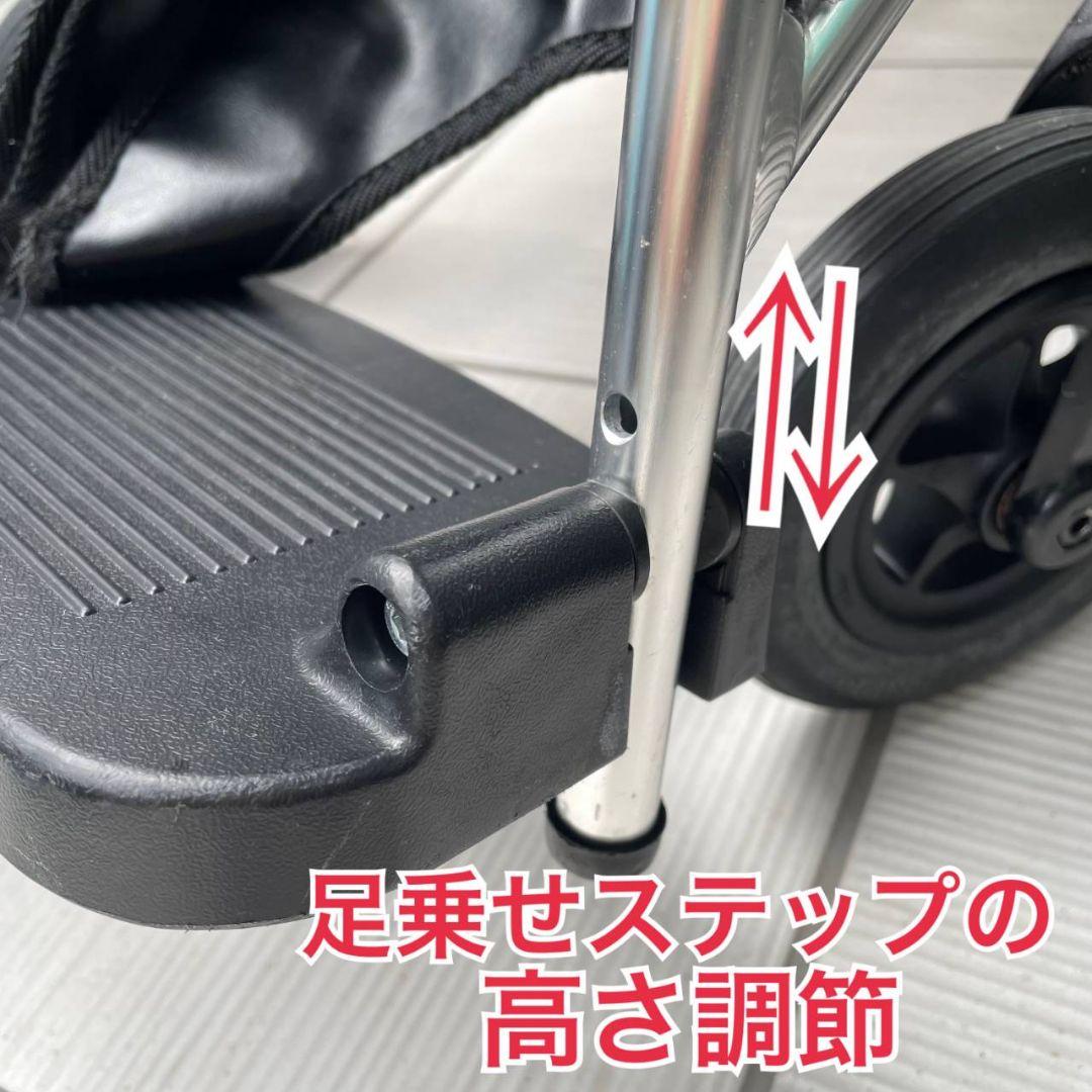 ♿️自走式 自立リハビリ訓練に最適 使いやすく便利な多機能タイプ 軽量 車椅子