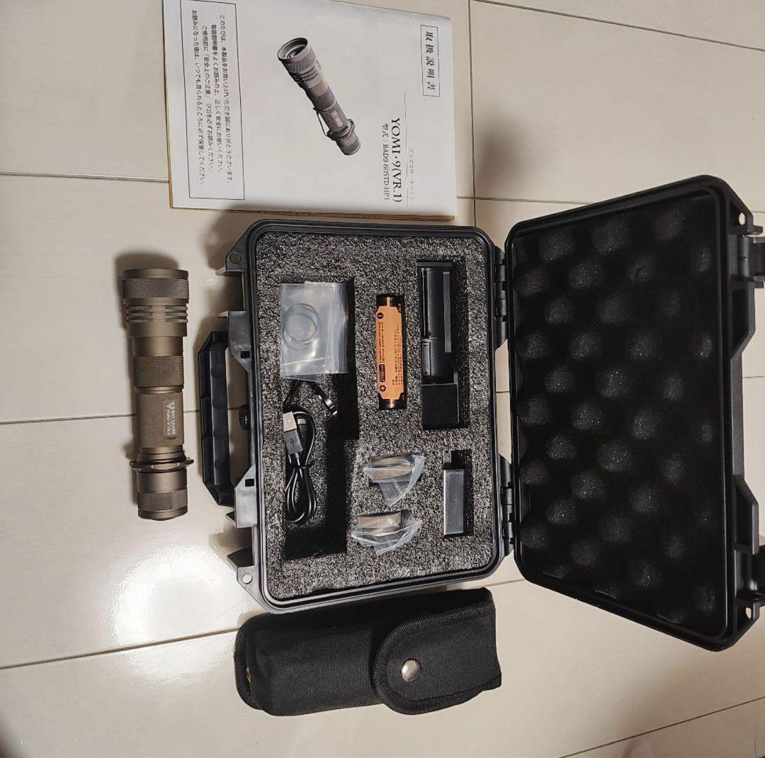 田村装備開発　黄泉9