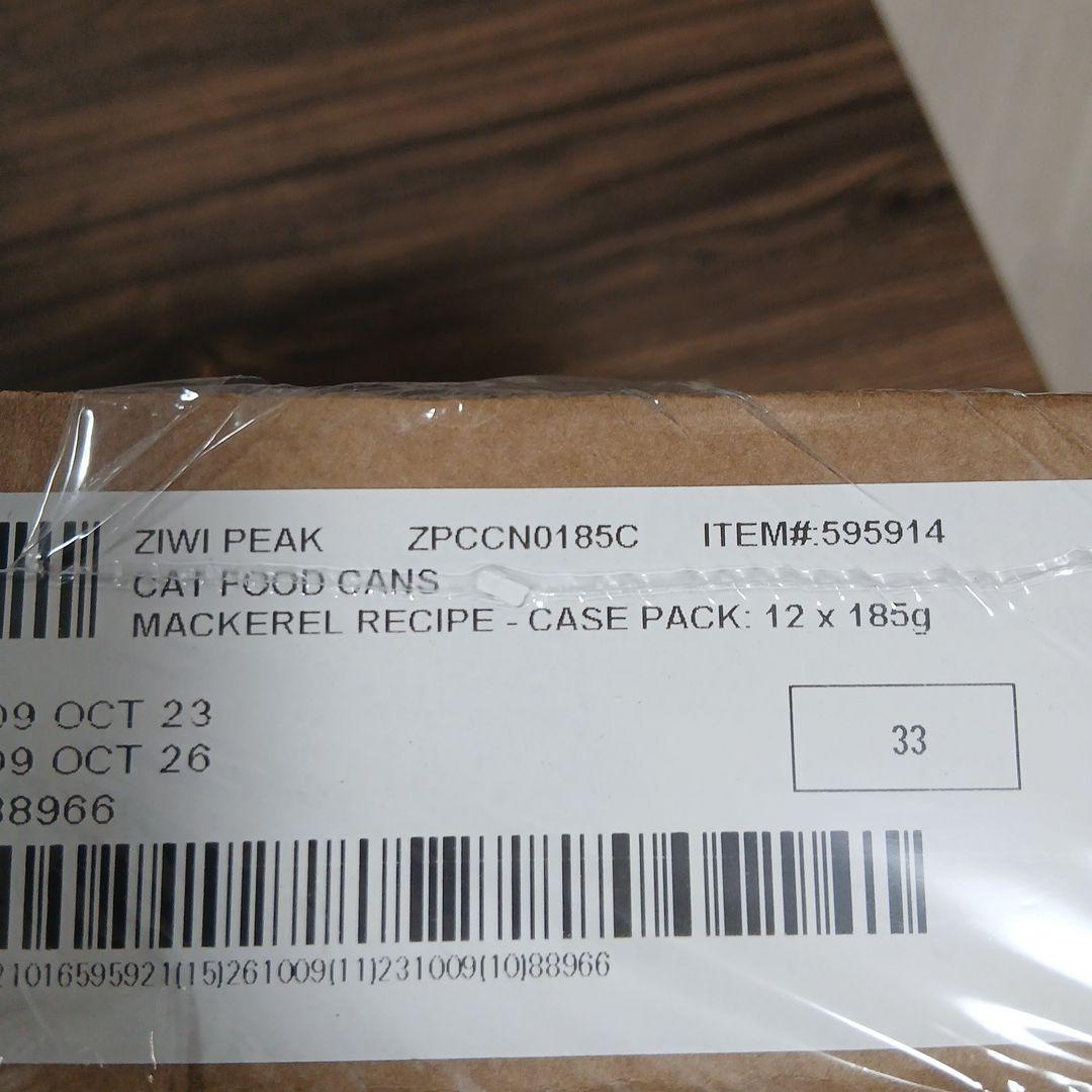 ZIWI PEAK キャットフード缶 マカレル 185g×12缶