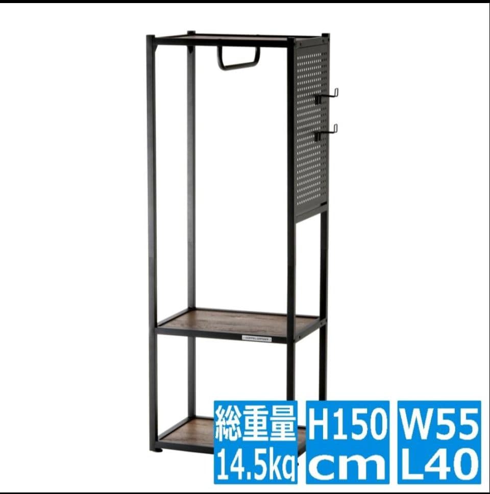 DOPPELGANGERDDS501BK※一部地域配送無料