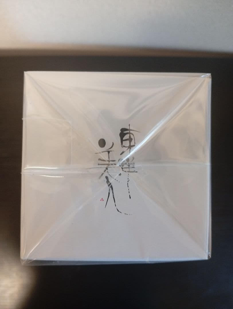 酒の七福神 東洋美人 弁財天