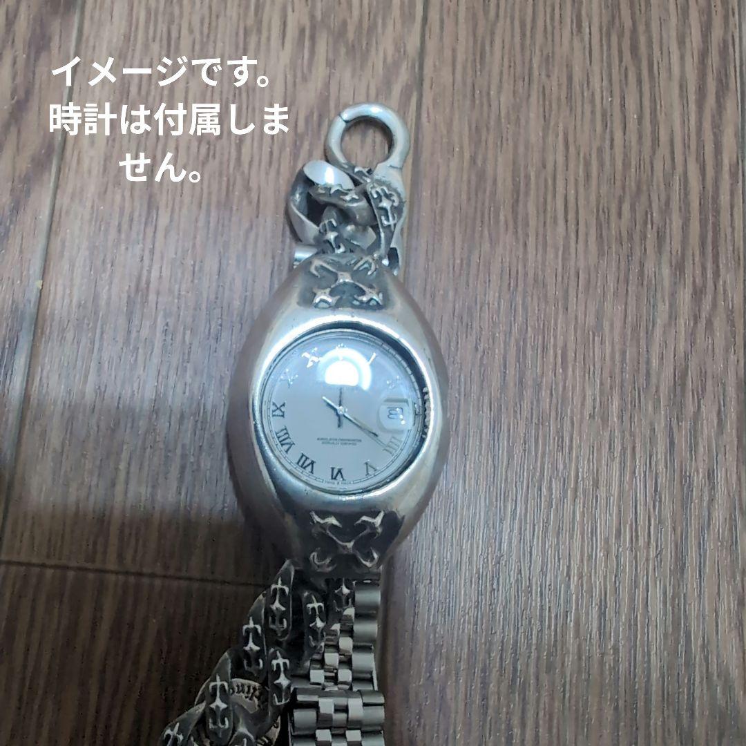 シルバー925 ウォッチケース