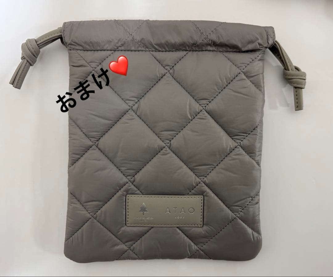 出品2/8まで！ATAO限定「ボタニカルグリーン」折財布　⭐︎waltz(ワルツ)