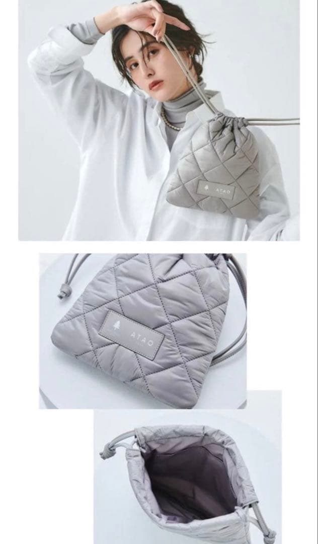 出品2/8まで！ATAO限定「ボタニカルグリーン」折財布　⭐︎waltz(ワルツ)