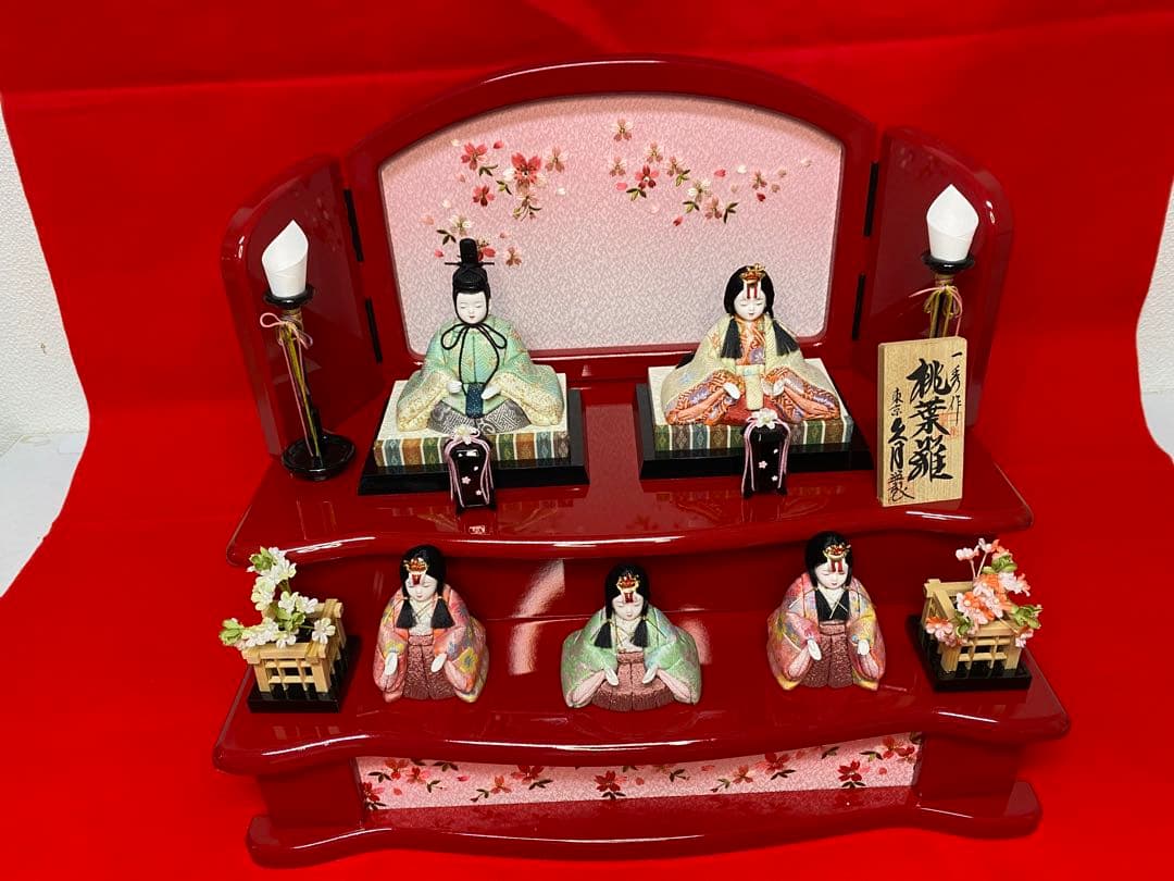 東京久月監製　雛人形　一秀作　江戸木目込人形　親王五人飾り(三人官女付)二段飾り