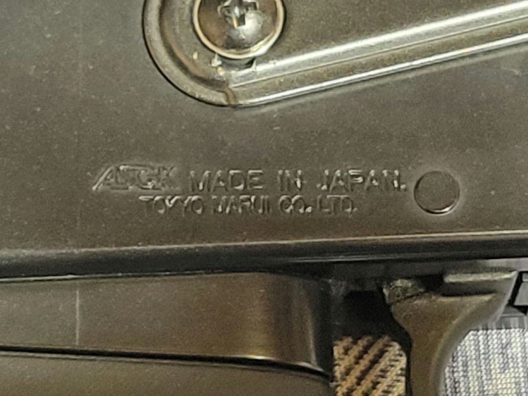東京マルイ AK47 スタンダード電動ガン
