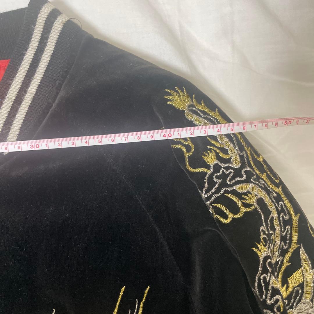 別珍 スカジャン unknown 古着 アメカジ 綿100