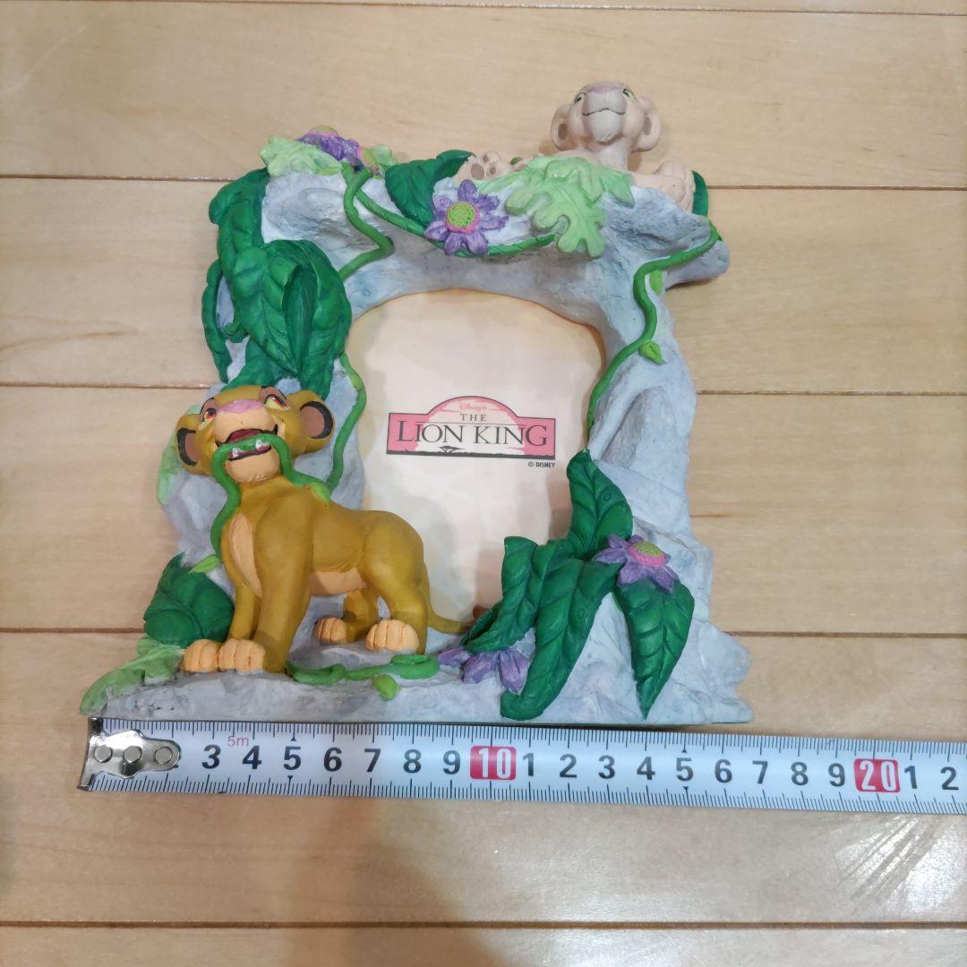 ライオンキング フォトフレーム ディズニー 写真立て