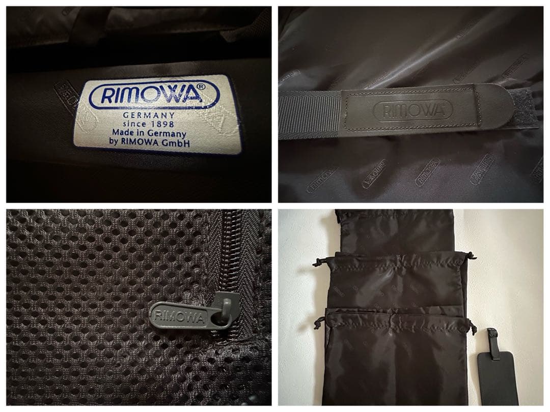 リモワ スーツケース トパーズ プレミアム シャンパンゴールド 63L