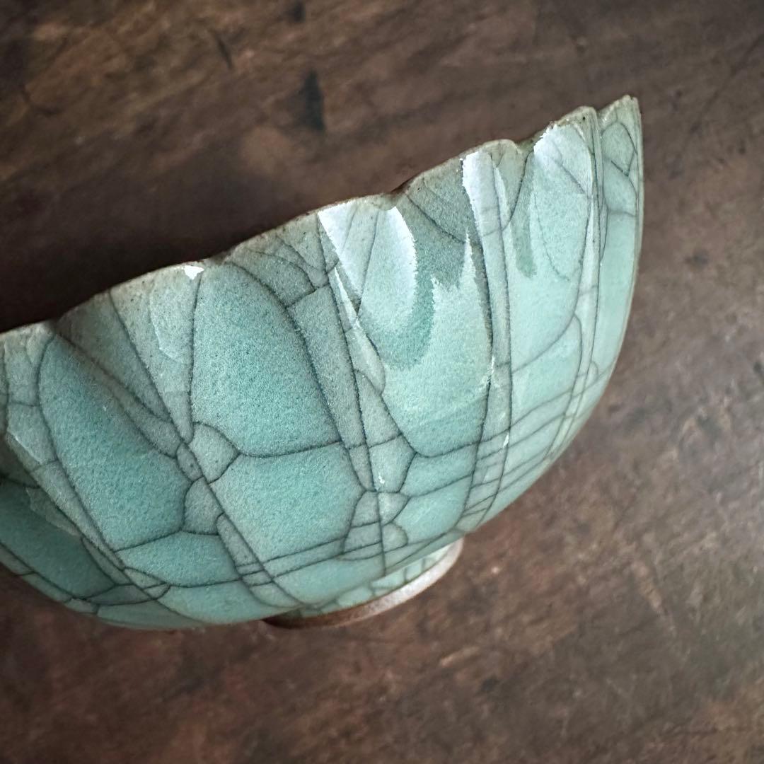 青磁　輪花杯　郊壇官窯　哥窯　唐物　中国美術　中国古玩