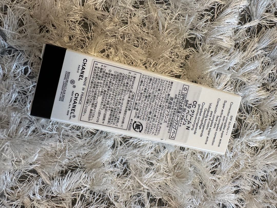 新品未使用⭐️シャネル ccクリーム 10 30ml