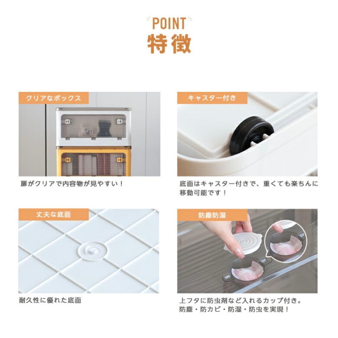 収納ボックス 折り畳み ふた付き プラスチック キャスター付き 大容量 折り畳み