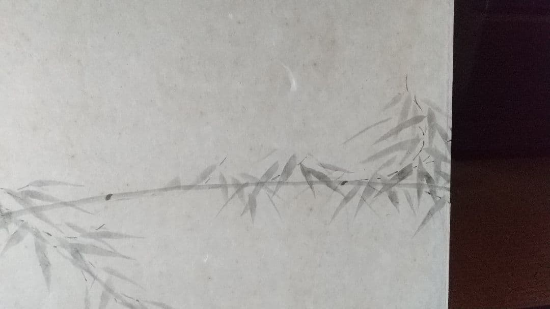 風炉先屏風 ！木賊に鶺鴒 裏は墨絵 竹に雀 リバーシブル 表裏使えます！