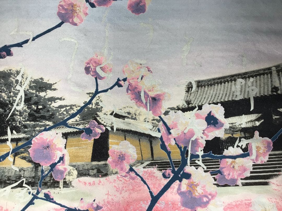 逸品 真言宗大本山 京都随心院 小野小町像 秋江彩織物 ジミー西村 真作 綴織物