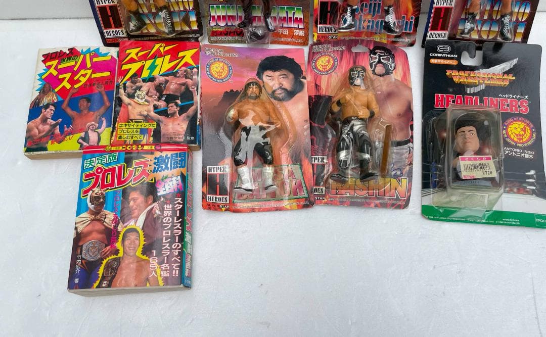 【プロレスグッズ】フィギュア（闘魂シリーズ）など７体＋プロレス本3冊