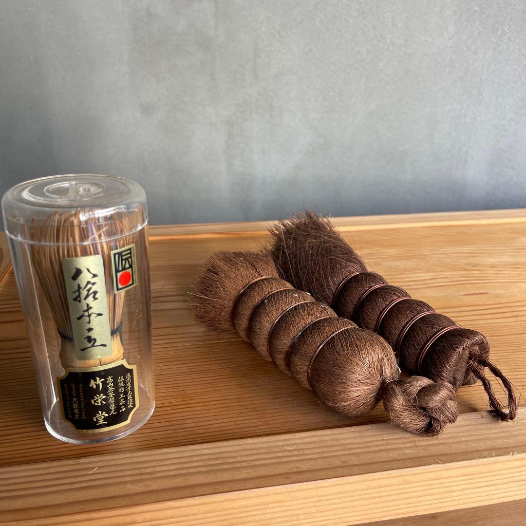 置水屋　茶道具　茶箪笥　茶棚　網代引戸