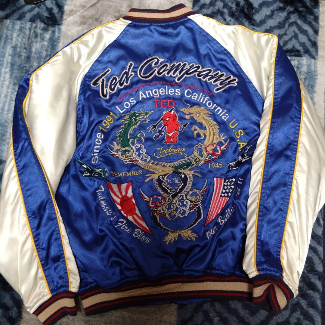 テッドマン スカジャン４２号大きめサイズ