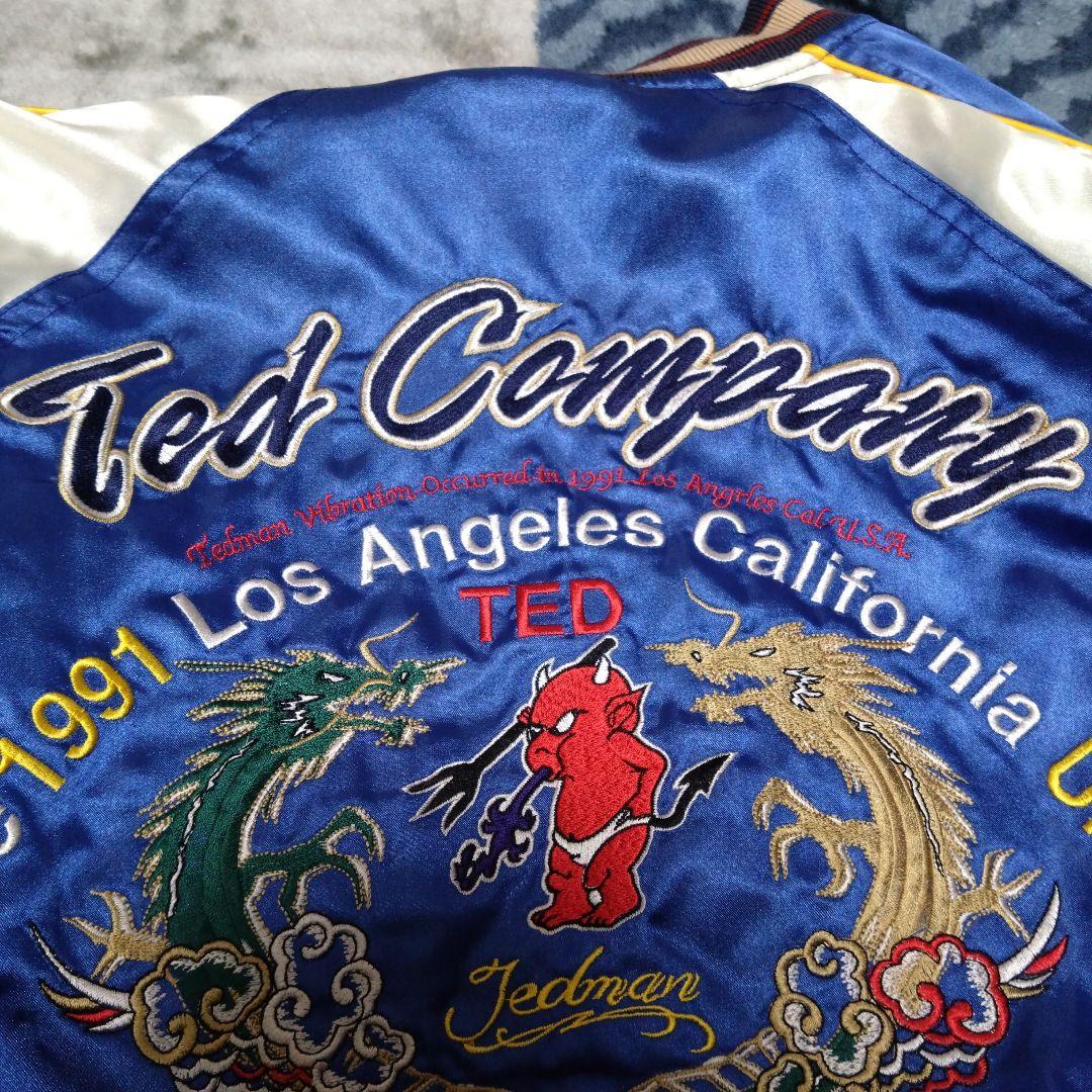 テッドマン スカジャン４２号大きめサイズ