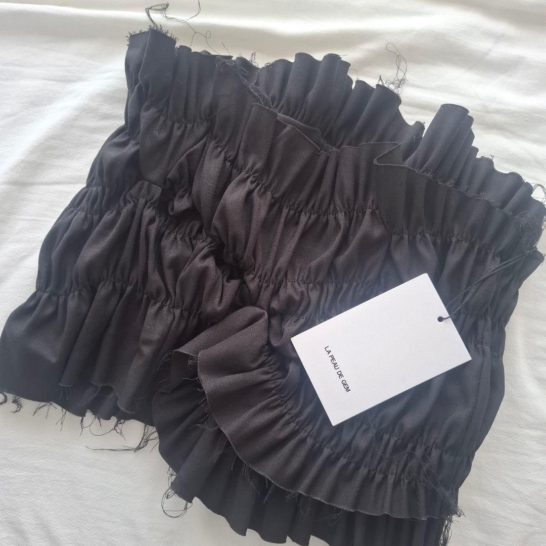 ラポドゥジェム⁄ベアトップス