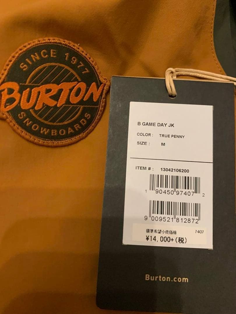 BURTON スノーボードウェアセット 子ども用迷彩 キッズ、ジュニアサイズM