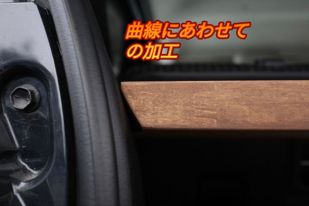 ハスラーラゲッジ＋インナーパネルセット