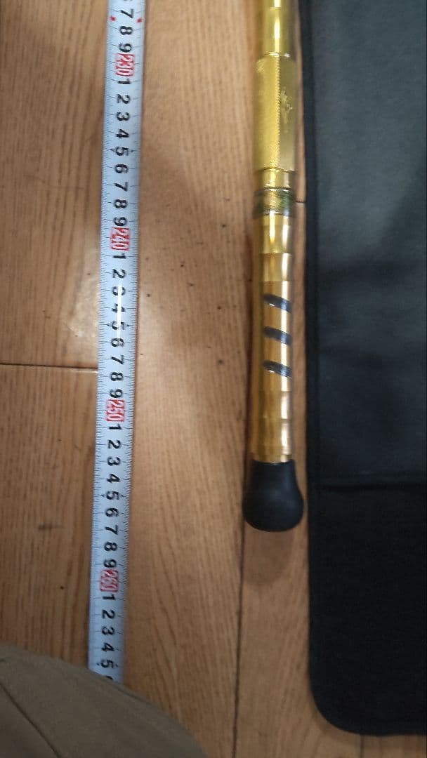 剛樹幻竹竿真鯛極至宝