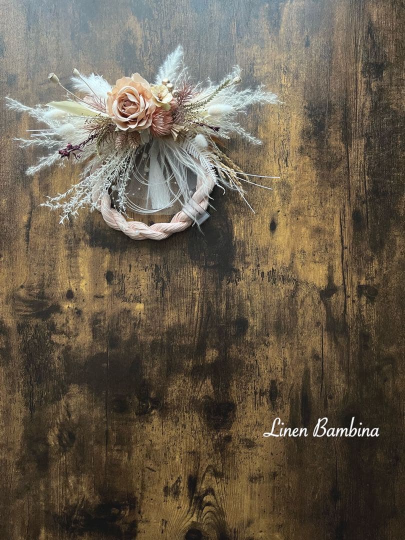 2024 しめ縄・お正月飾り B