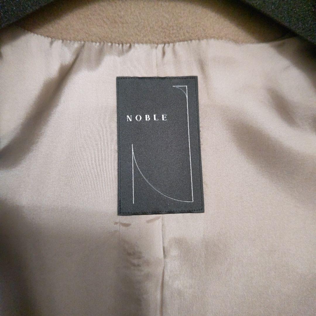 NOBLE ノーカラージップコート　チャイロ　36サイズ　タグ付き新品
