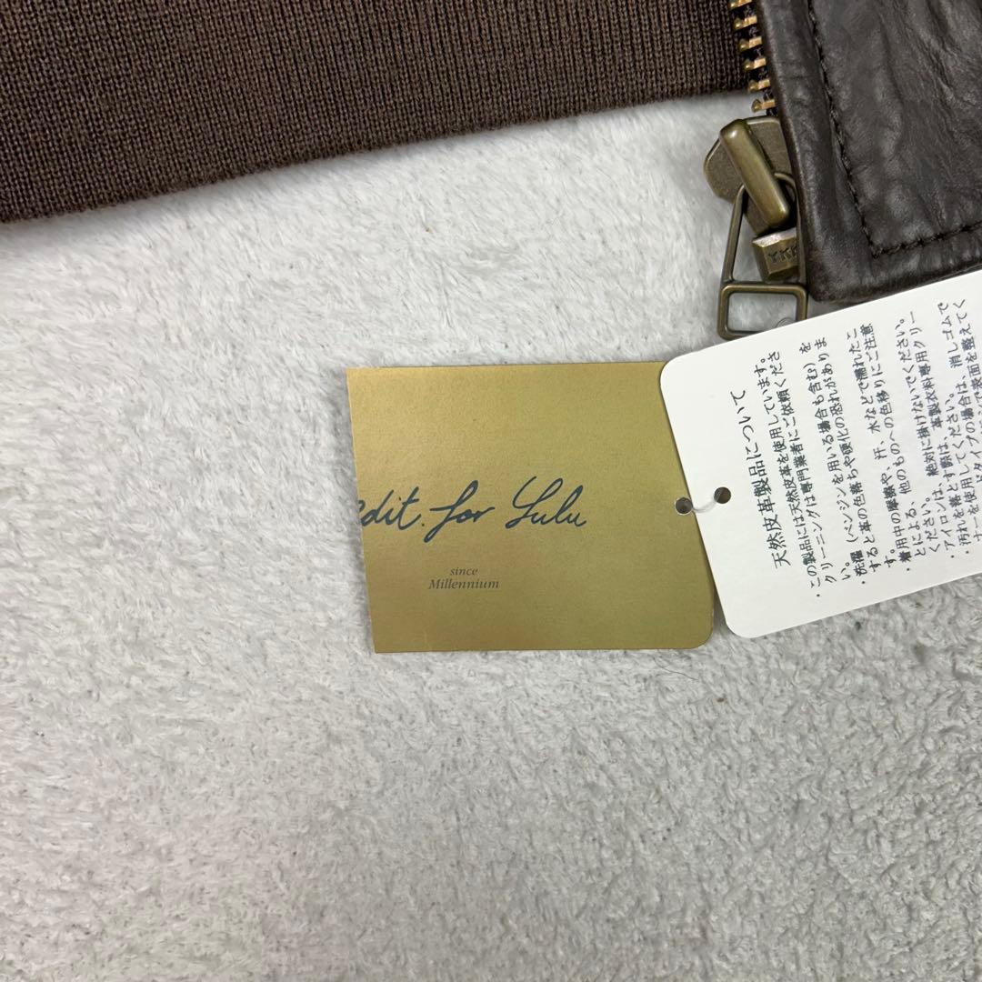 希少♡LULU ON THE BRIDGE G-1 レザージャケット フライト