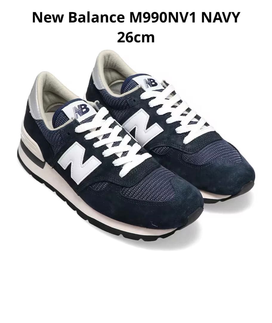 靴 New Balance M990 v1 NV NAVY 26cm