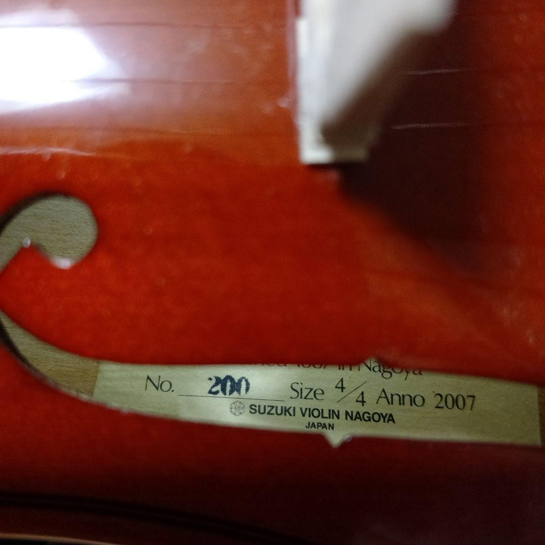 ♥️再値下しました♥️スズキバイオリン4/4品番200♥️弓ケ―ス松脂調弦笛付