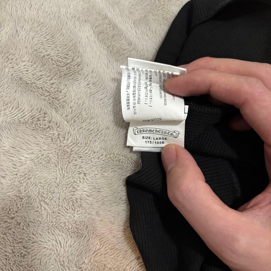 Z*Ø様 クロムハーツ ブラック タンクトップ Lサイズ