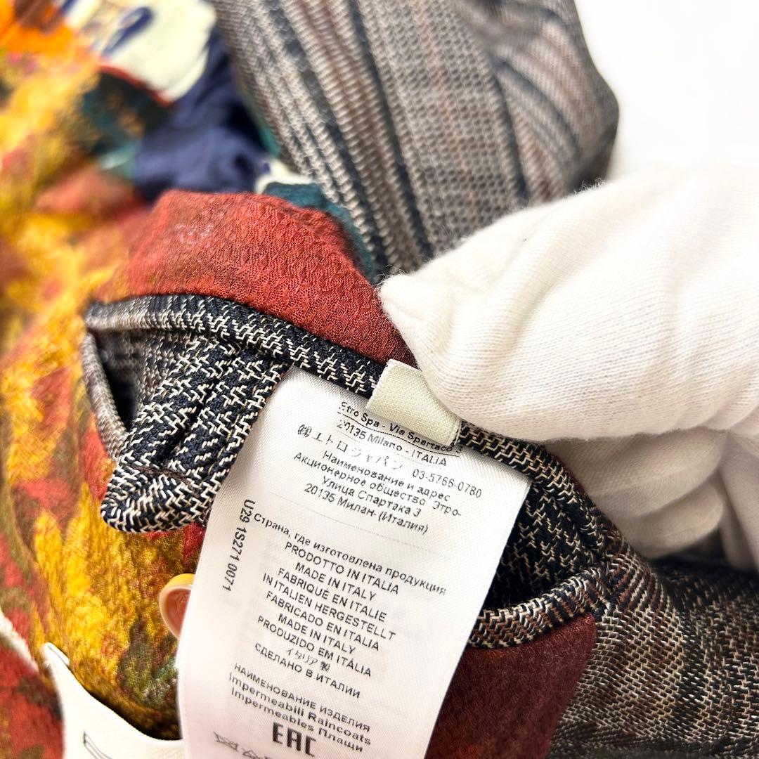 未使用に近い ETRO チェスター レザーポケット 総柄 ロングコート 48