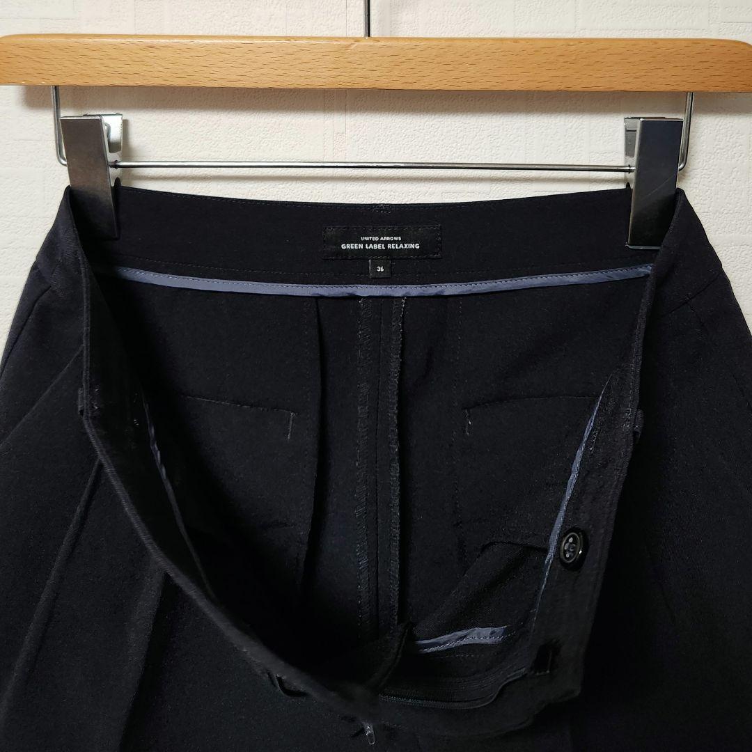 green label relaxing　ジャケット　パンツ　2点セット