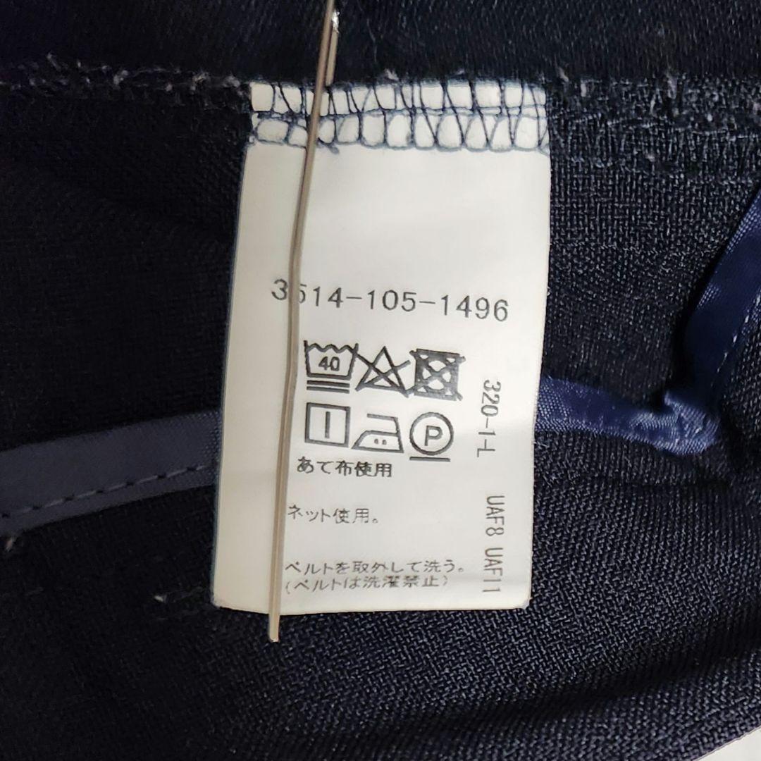 green label relaxing　ジャケット　パンツ　2点セット