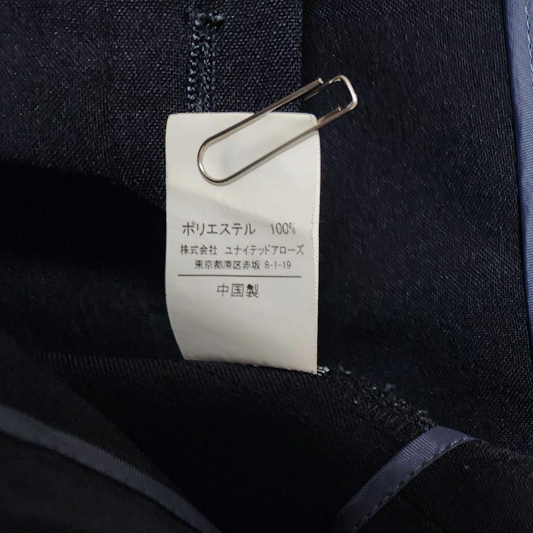 green label relaxing　ジャケット　パンツ　2点セット