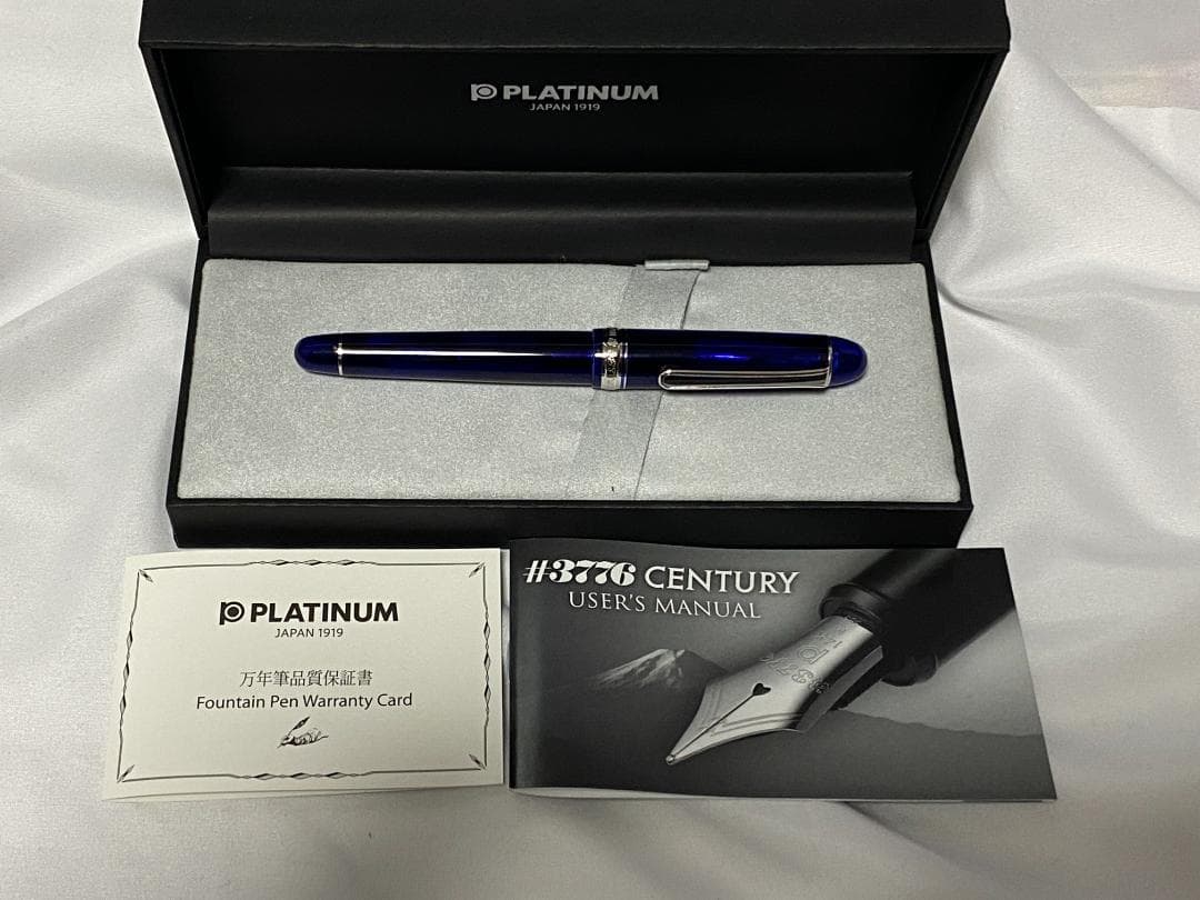 PLATINUM 3776 CENTURY 万年筆 シャトルブルー SF