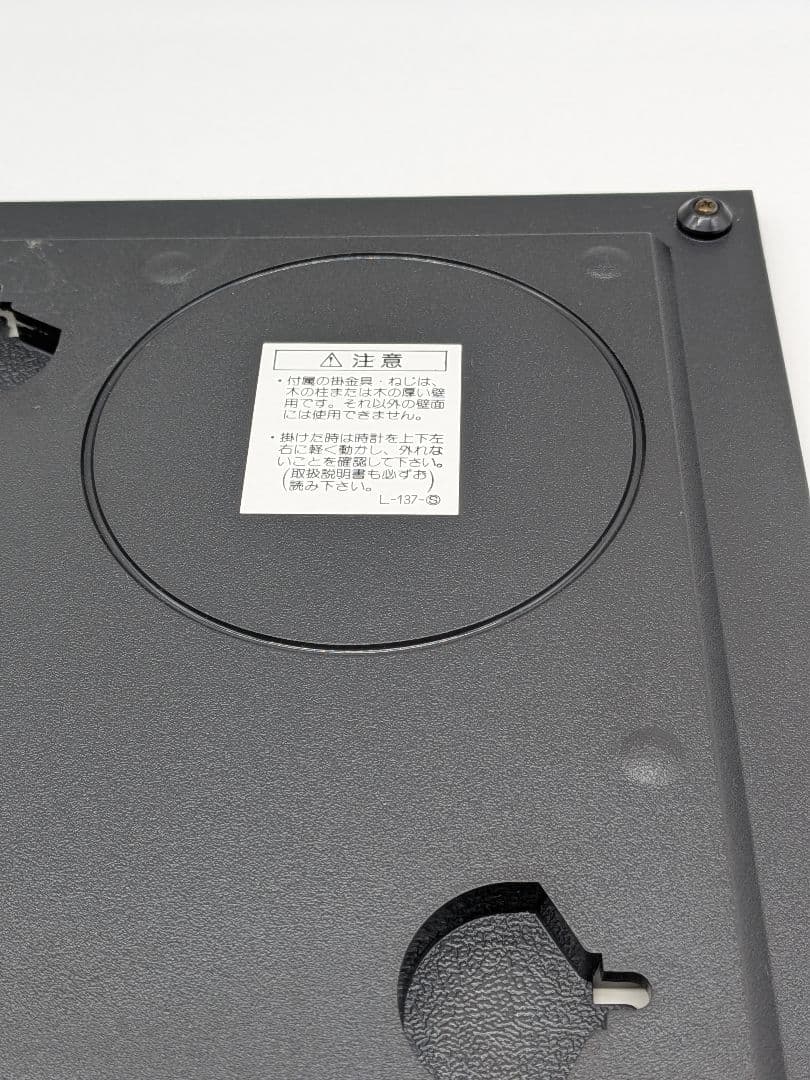 ディズニートゥーンタウン 時計 掛時計 レトロ