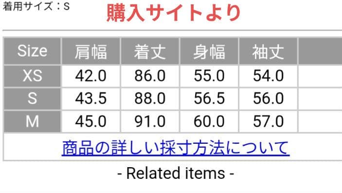 本日のみ値下【タグ付き新品】DANTON ミドルダウン キルティングダウンコート