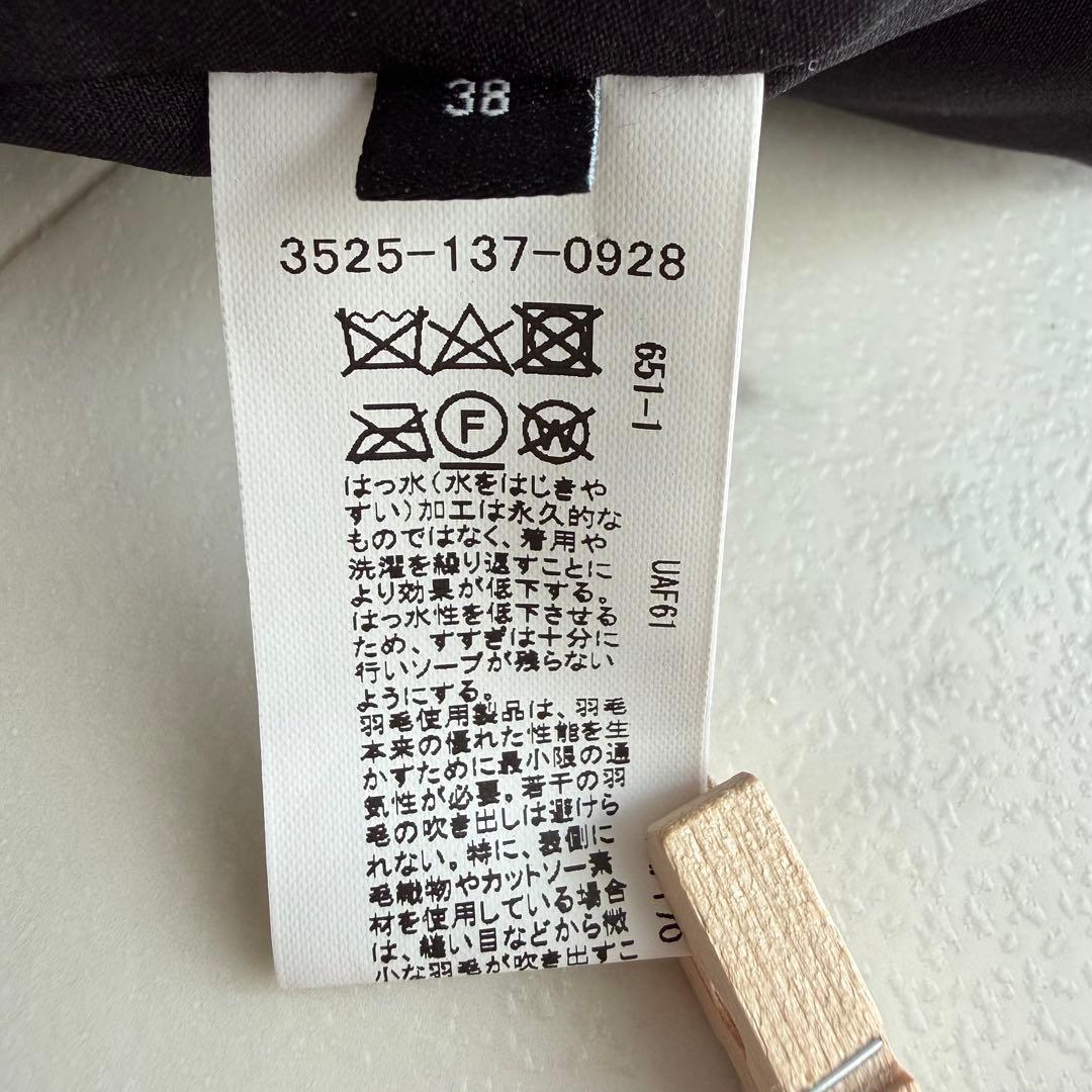 美品 グリーンレーベルリラクシング ノーカラー ダウンコート◆ブラック