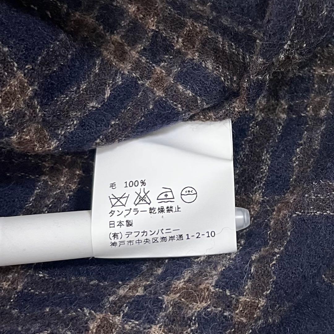 ランフランセダンタン チェック　ワンピース ウール　日本製