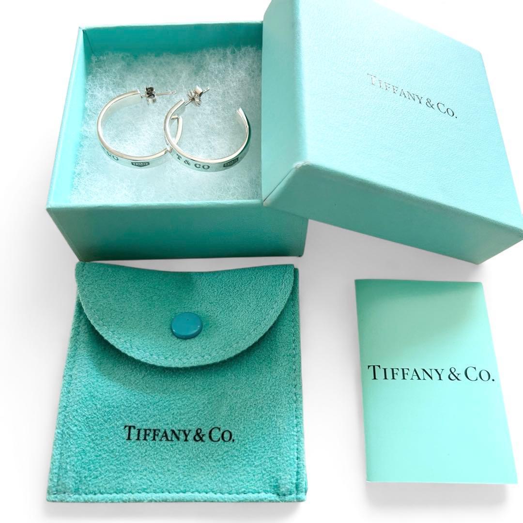 【極美品】ティファニー　ナロー　フープピアス　SV925 袋箱付き