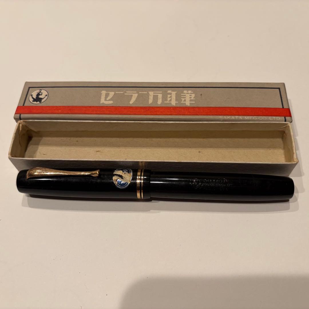 sailor セーラー 万年筆 箱あり