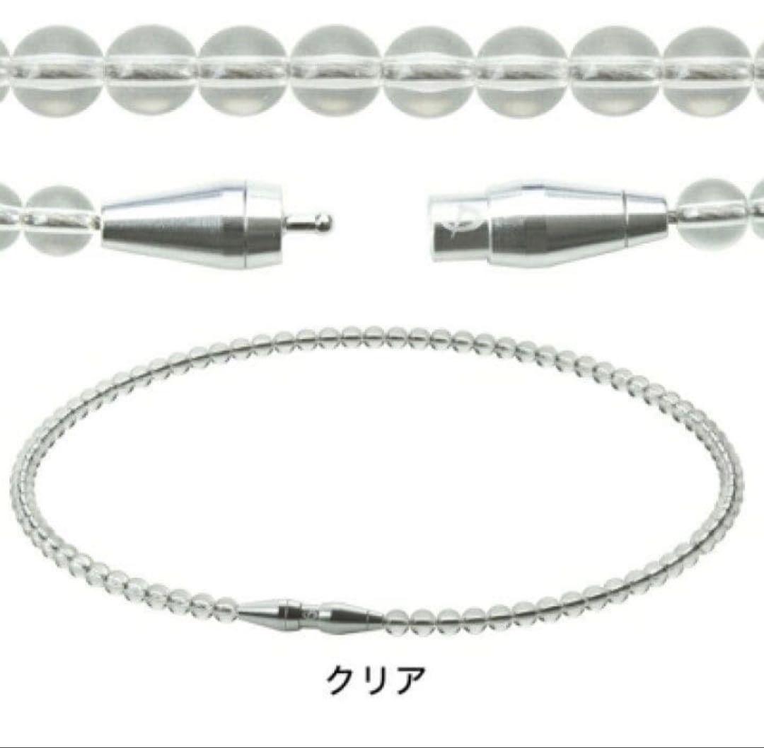 Phiten Rakuwa ネックレス　45cm