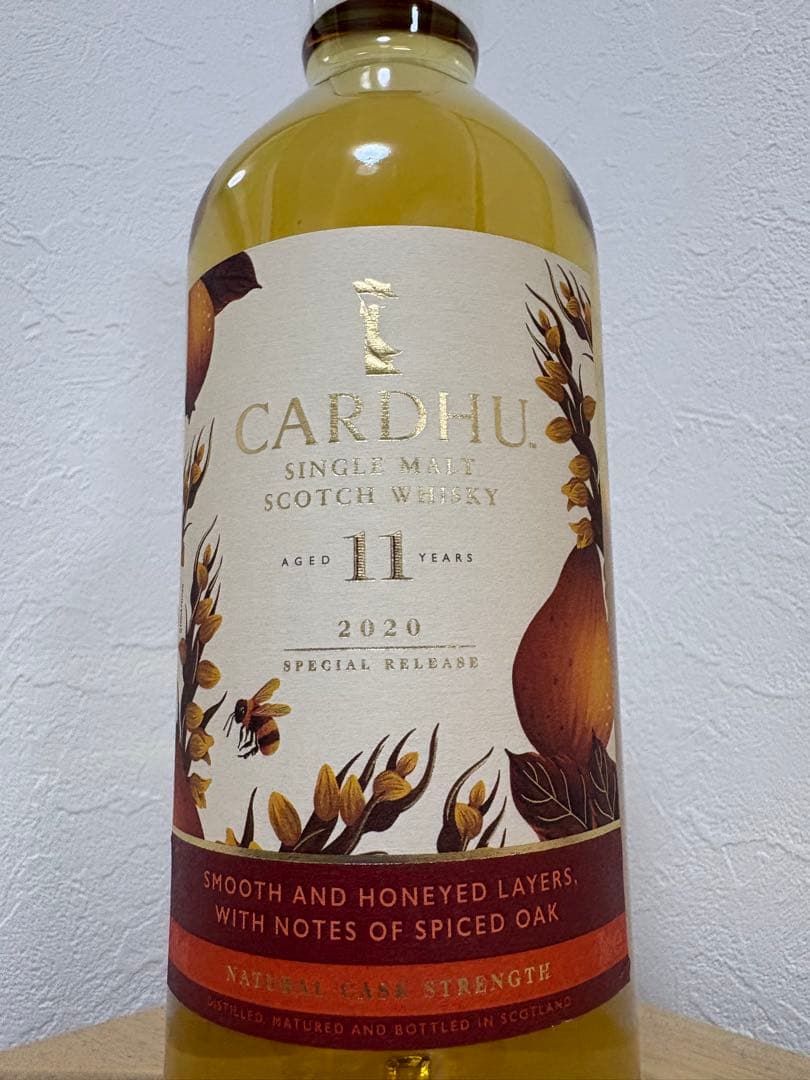 カーデュ 11年 スペシャルリリース 2020 56%