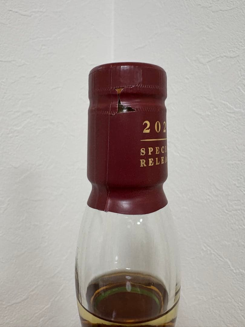 カーデュ 11年 スペシャルリリース 2020 56%