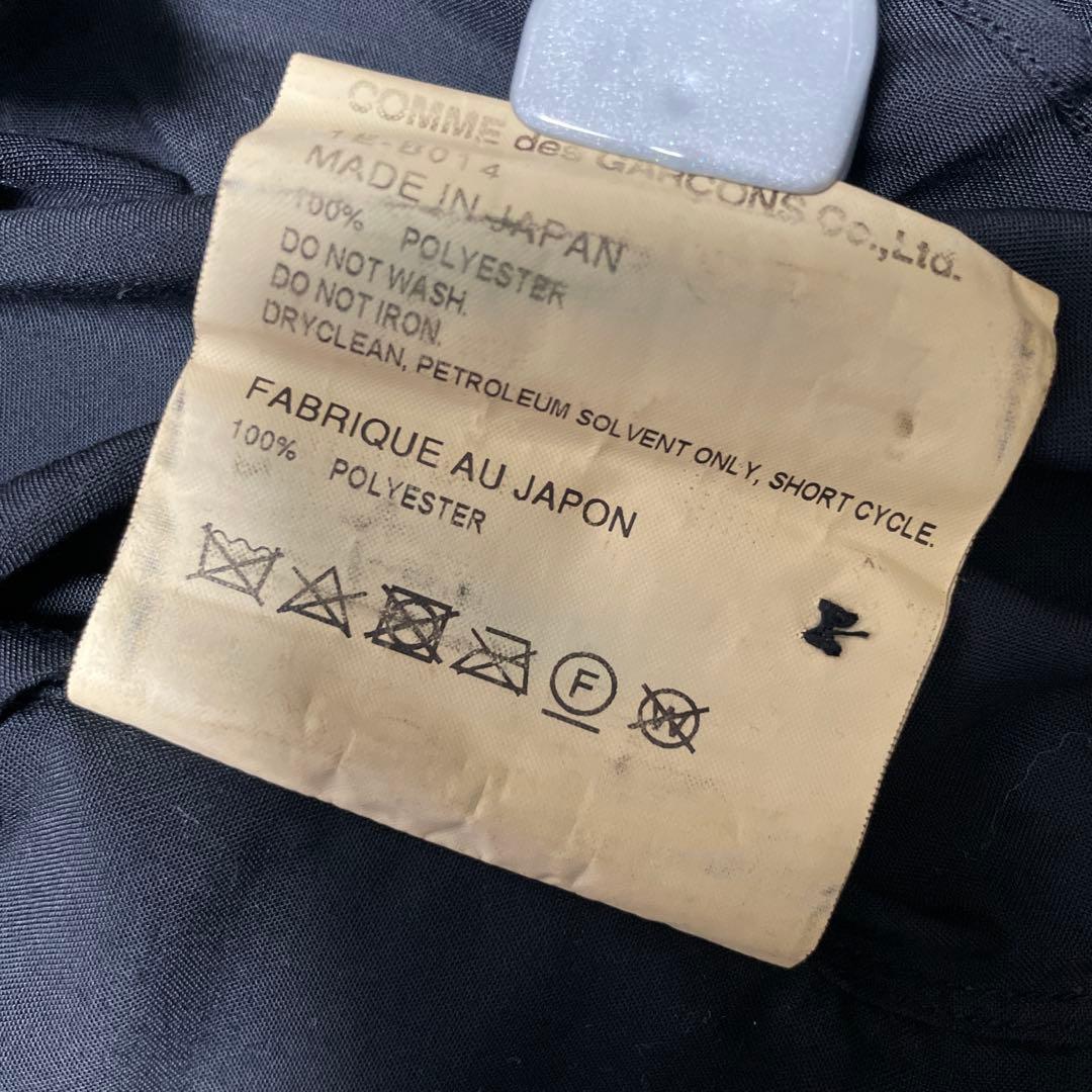 BLACK COMME des GARCONS 19AW ベルテッドシャツ L