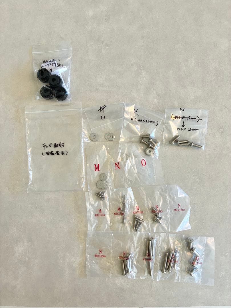 EQUALS 壁寄せテレビスタンド WALL V2 ハイタイプ　2020モデル