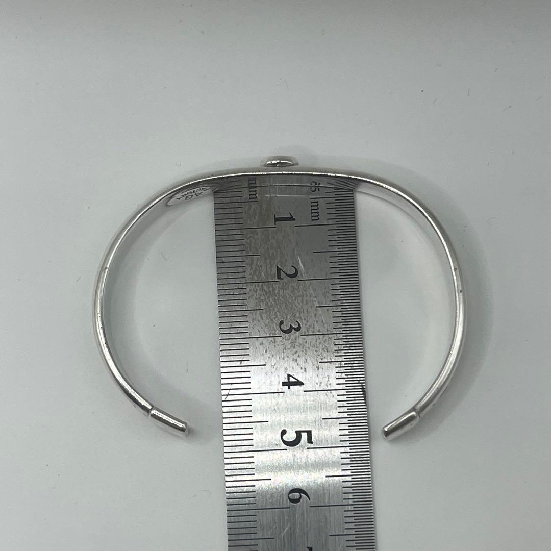 あるじゃん　祐天寺　k18付きバングル